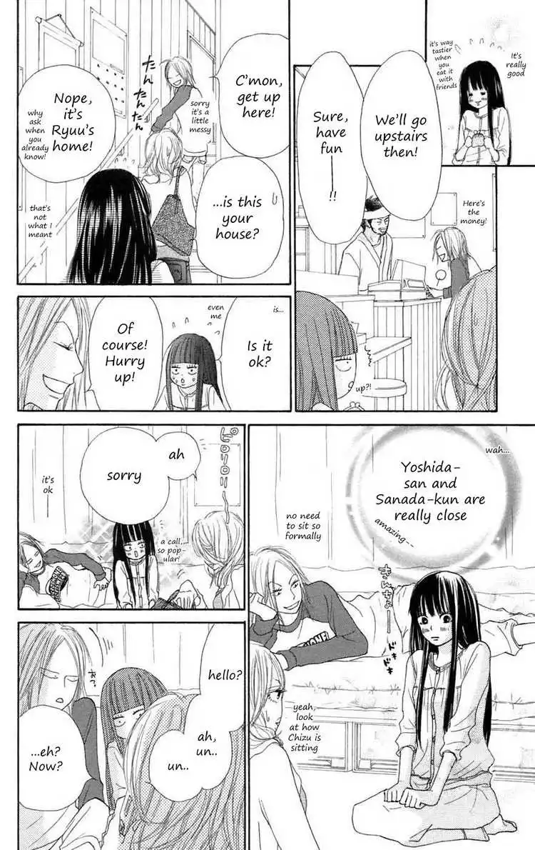 Kimi Ni Todoke Chapter 8 8